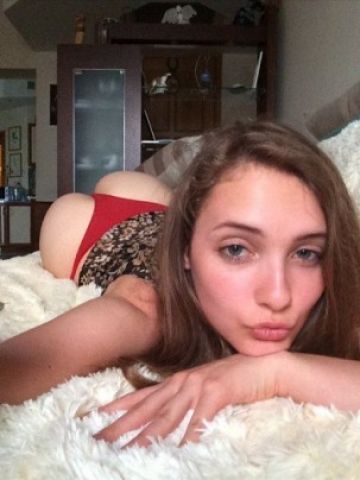 Амалия